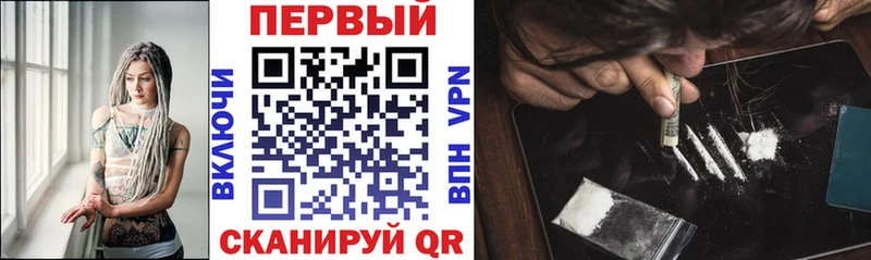 АМФ 98% Кувшиново