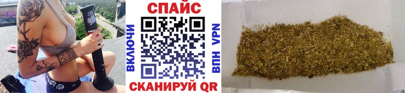Купить  Кувшиново  БУТИРАТ 1.4BDO 
