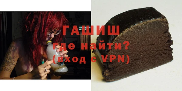 спиды Каменка