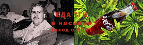 альфа пвп VHQ Каменск-Шахтинский