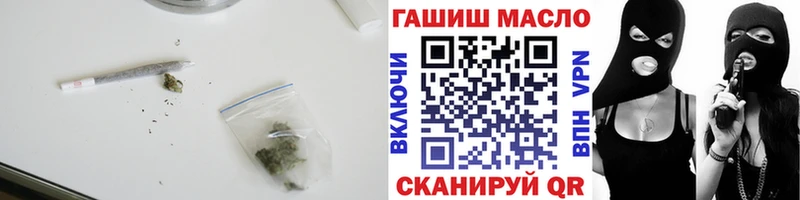 Купить закладки  Кувшиново  Дистиллят ТГК концентрат 