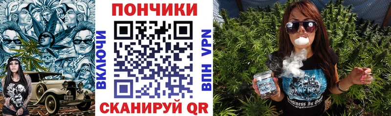 Купить Кувшиново МАРИХУАНА VHQ